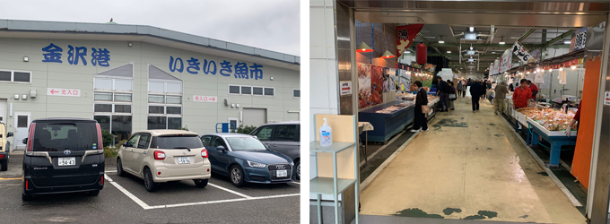 カレーのチャンピオン